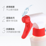 进口大公鸡油烟机清洗剂多能重油污净厨房清洁剂600ml小白鞋神器