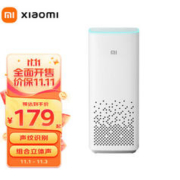 MI 小米 AI音箱 二代 智能音箱 白色