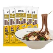 BAIXIANG 白象 挂面 0脂肪荞麦面 黑麦荞麦挂面 40%荞麦 拌面200g*5包