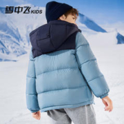 一夜入冬：雪中飞 儿童羽绒服