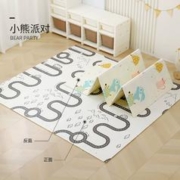 欧孕宝宝爬行垫可折叠XPE加厚