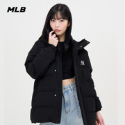 MLB 官方 男女情侣时尚纯色连帽羽绒服休闲外套23秋冬新款DJB20