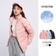 JEANSWEST 真维斯 羽绒服女冬季新款修身保暖立领大衣女小个子百搭纯色外套女