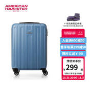美旅 拉杆箱 时尚质感条纹万向轮旅行大学生行李箱女密码箱旅行箱 TC3 TC3-雾霾蓝 20英寸