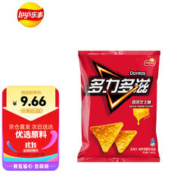 Doritos 多力多滋 Lay's 乐事 玉米片 劲浓芝士味 140g