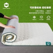 COUNT SHEEP 针织抗菌纤维床垫 150*200cm