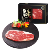 龍江和牛国产和牛 原切A2西冷牛排 200g谷饲600+天