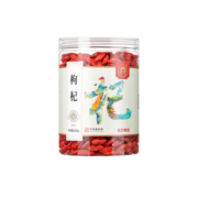 世一堂哈药红枸杞子特优级258g 免洗头茬红枸杞子枸杞茶 无硫熏 枸杞单瓶