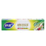 妙洁  食品级密封袋 大号 15只