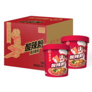 海底捞冲泡粉丝酸辣粉螺蛳粉早餐夜宵米粉米线144g*12箱装