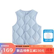 丽婴房 男女宝宝羽绒背心白鸭绒儿童羽绒马甲2023新冬保暖马甲 蓝色