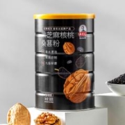 qinlaotai 秦老太 黑芝麻核桃桑葚谷物粉五谷杂粮