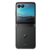 限移动端、京东百亿补贴：摩托罗拉 moto razr 40 Ultra 5G折叠屏手机 8GB+256GB 锋雅黑