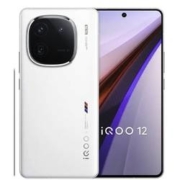 新品发售：iQOO 12 5G智能手机 12GB+256GB