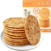 NEWBEIZAN 纽贝赞 菲尝心动鲜虾芝麻薄脆饼200g虾皮特产糕点心低粗粮孕妇中老年人
