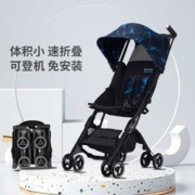 gb 好孩子 婴幼儿口袋车婴儿推车遛娃轻便登机宝宝手推车POCKIT 3S