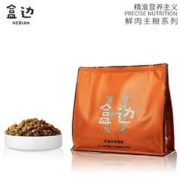 HEBIAN 盒边 低温烘焙猫粮 1kg