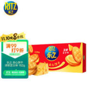 RITZ 卡夫乐 芝士夹心饼干 浓郁芝士味 218g