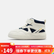 Kappa 卡帕 男童运动板鞋