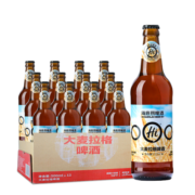 海底捞 德式大麦  精酿啤酒 500ml*12瓶 门店同款 整箱装