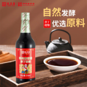 南派酱宗，致美斋 添丁甜醋 510ml*2瓶