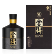 舍得沱牌智慧舍得建厂80周年纪念款 52度 浓香型高度白酒 500ml单瓶装