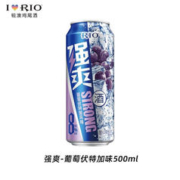 RIO 锐澳 强爽预调酒鸡尾酒500ml多口味组合装果酒伏特加风味气泡酒 强爽含糖*4罐（4口味）