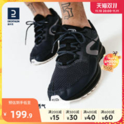 DECATHLON 迪卡侬 情侣跑步鞋