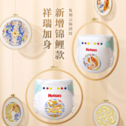 好奇皇家御裤纸尿裤L40片