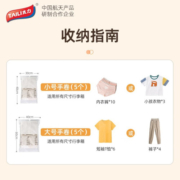 太力加大加厚真空收纳压缩袋行李箱旅行整理袋收纳搬家打包袋 旅行手卷袋5大5小