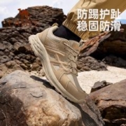 88VIP会员：CAMEL 骆驼 户外登山鞋男款2023秋季透气运动专业徒步轻便防滑耐磨爬山鞋