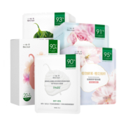 一叶子鲜嫩水光面膜21片学生女补水保湿水润修护敏感肌适用旗舰店