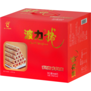 波力蛋卷鸡蛋味648g（54g*12）中秋节礼盒装饼干糕点营养早餐代餐零食