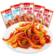 馋小赖香辣鱿鱼丝火爆鱿鱼须杏鲍菇混合麻辣小吃即食小 混合味【香辣+烧烤】共20包