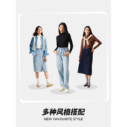 hotwind 热风 秋季新款女士半高领打底衫