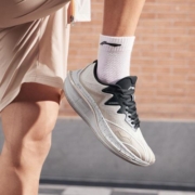 补贴购：LI-NING 李宁 5S 2.0 V3 男款运动慢跑鞋 ARSS043-2