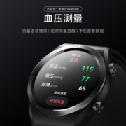 小米腕部心电血压记录仪 小米血压手表 47mm 全天血氧监测 智能手表