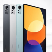京东百亿补贴：Xiaomi 小米 平板5Pro 12.4英寸 8G+128G