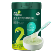 英氏（Engnice）婴幼儿米粉 菠菜加铁加钙 营养米粉 宝宝辅食 钙铁锌营养米糊2阶258g
