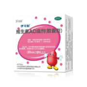 伊可新 维生素AD滴剂 30粒*6