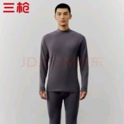THREEGUN 三枪 男女情侣纯棉保暖内衣套装 男 高级灰半高领