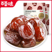 Be&Cheery 百草味 满减百草味阿胶蜜枣228g去核蜜枣去核椰枣大枣红枣休闲零食蜜饯