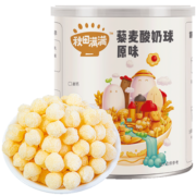 秋田满满 溶豆婴儿6个月婴儿零食酸奶溶豆水蜜桃味宝宝零食溶豆豆18g