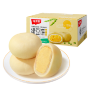 再降价、plus会员、概率券:味滋源 绿豆饼500g