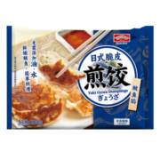 WONDER'S QUALITY海德福日式煎饺鲅鱼馅200g 海鲜饺子 馄饨 锅贴 儿童早餐露营