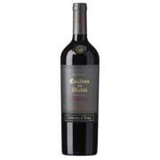 红魔鬼（Casillero del Diablo）【红魔鬼专卖】红魔鬼魔尊葡萄酒 智利原瓶进口750ml 魔尊红单支