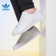 阿迪达斯 （adidas）三叶草男女鞋SUPERSTAR情侣贝壳头板鞋运动鞋休闲鞋 EG4960 42.5