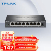 TP-LINK 普联 云交换TL-SG2008D 8口全千兆Web网管 云管理交换机 网线分线器 分流器