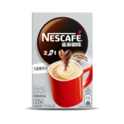 雀巢（Nestle）速溶咖啡 2合1 无蔗糖 微研磨 冲调饮品 7条77g （新老包装交替发货）白敬亭同款