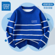真维斯童装 JEANSWEST JNR 儿童针织衫2023新款女童高领毛衣秋冬款中大童上衣男童保暖毛线衣
